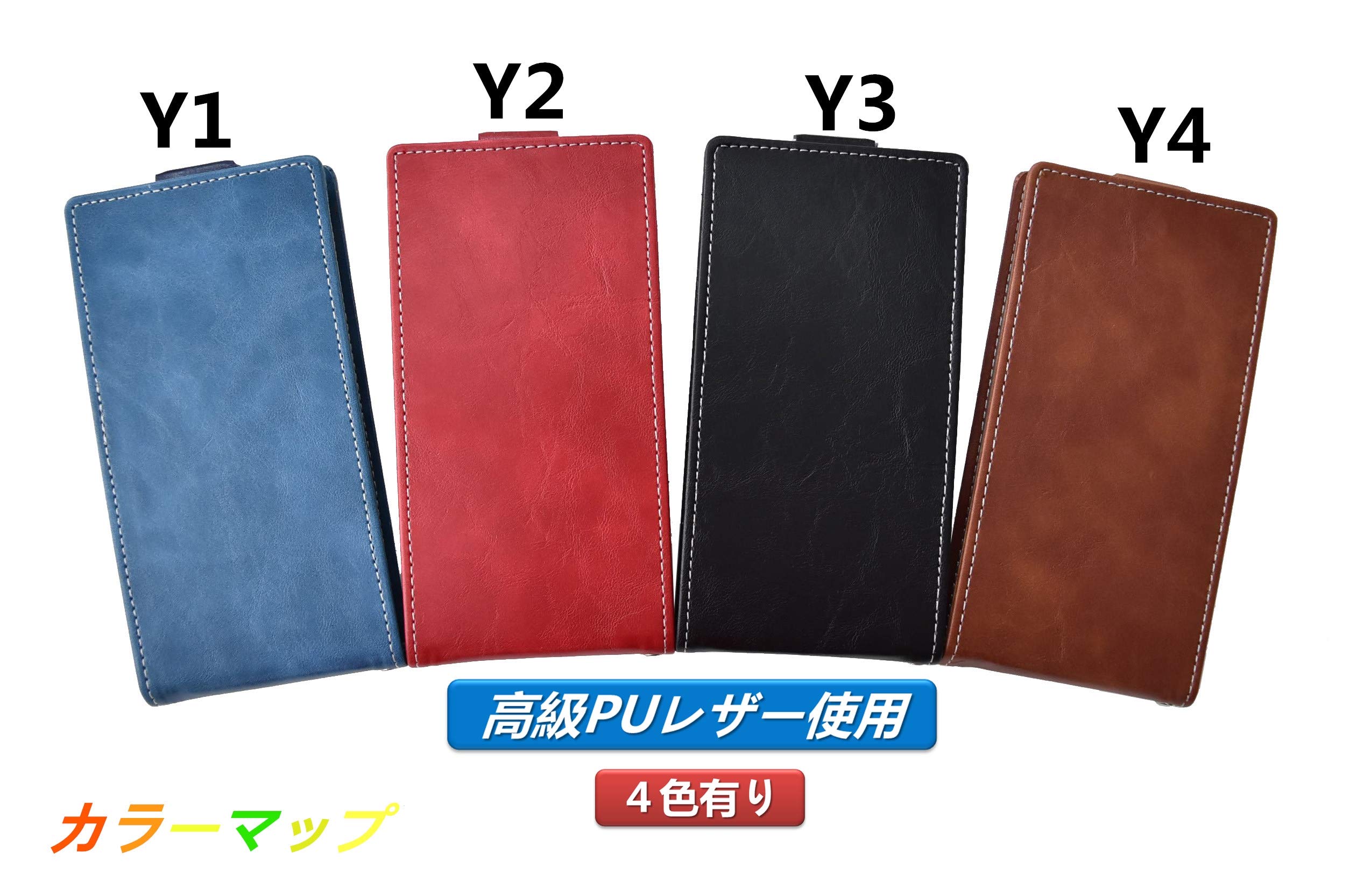 Amazon.co.jp: Rakuraku Shop iSE2-PULF-W126-Y3 iPhone SE 2nd